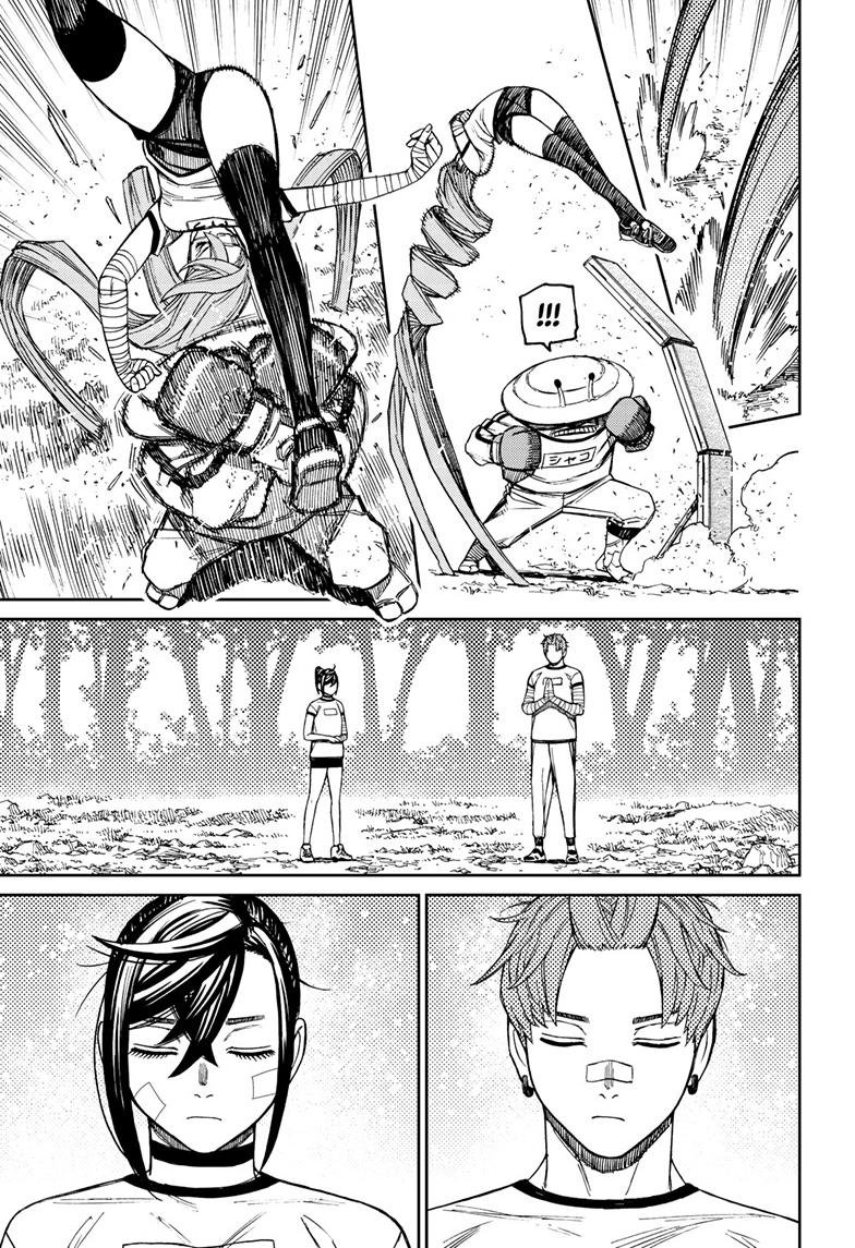 Chapter image 18
