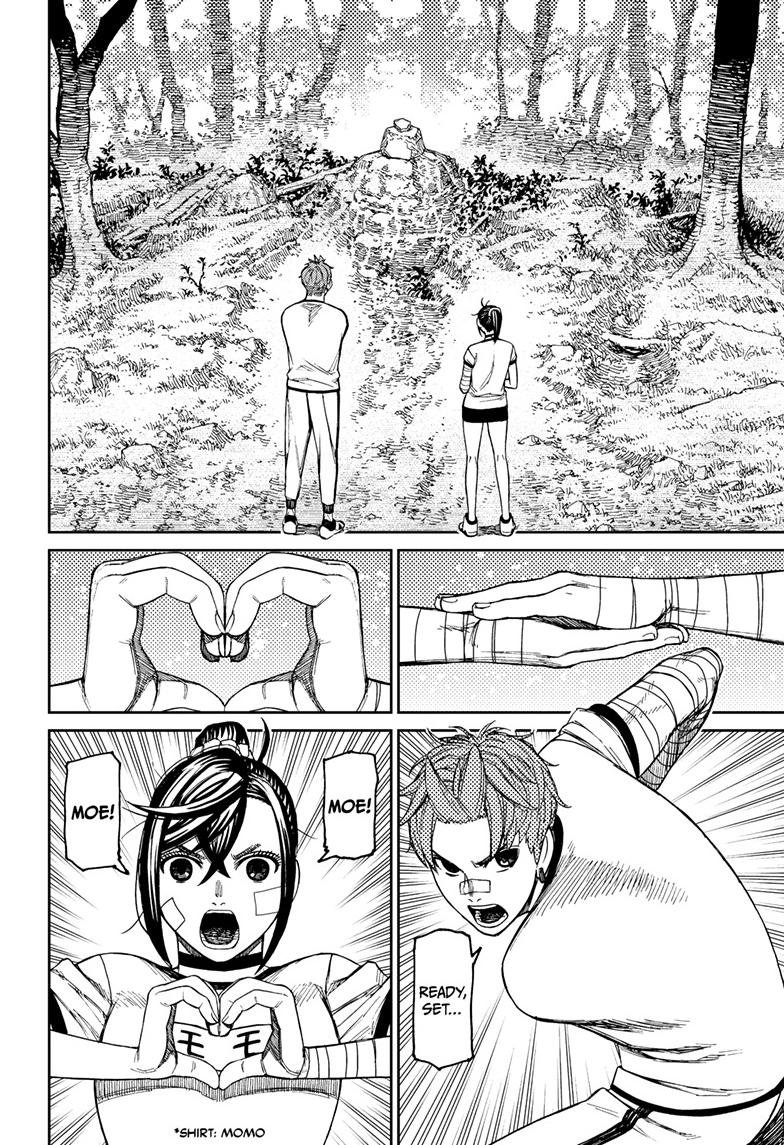 Chapter image 19