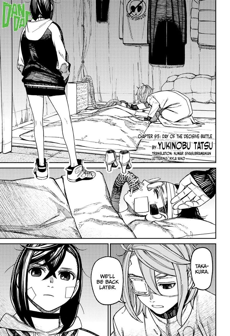 Chapter image 1