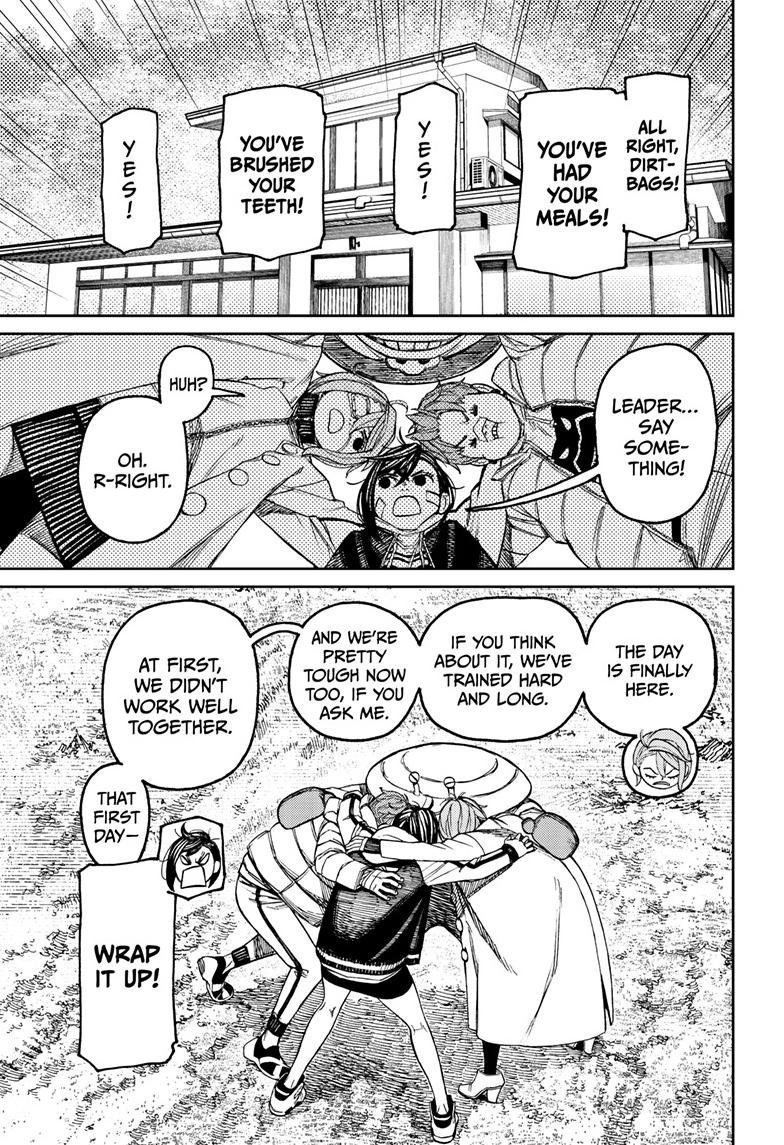 Chapter image 4