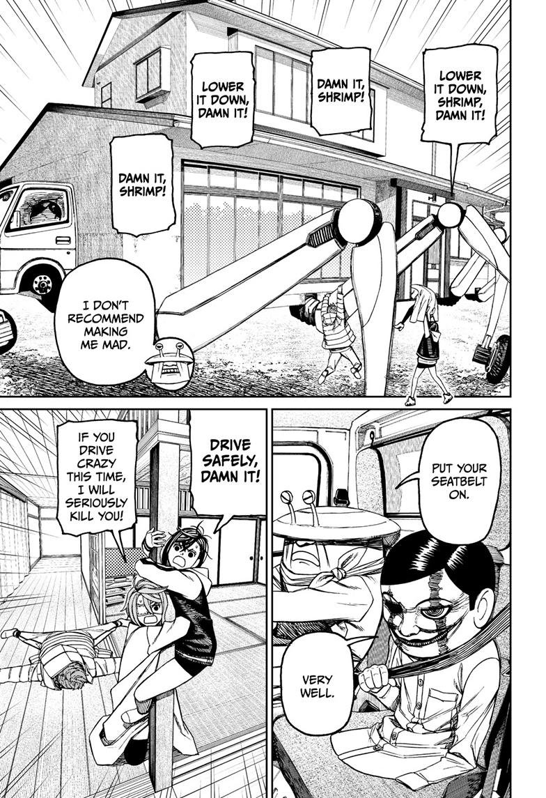 Chapter image 6