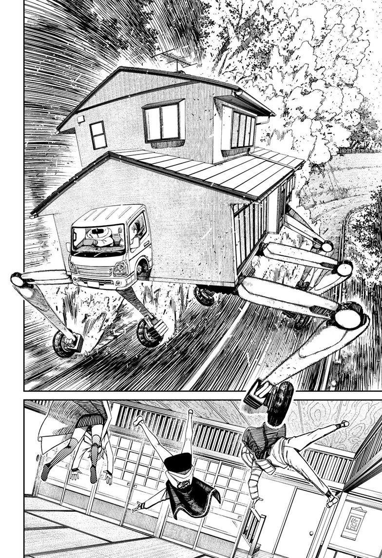 Chapter image 7
