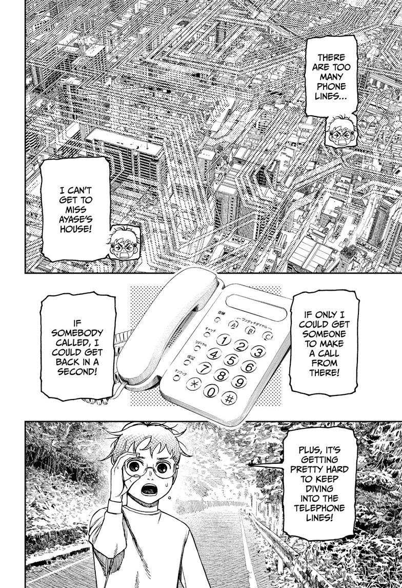 Chapter image 9