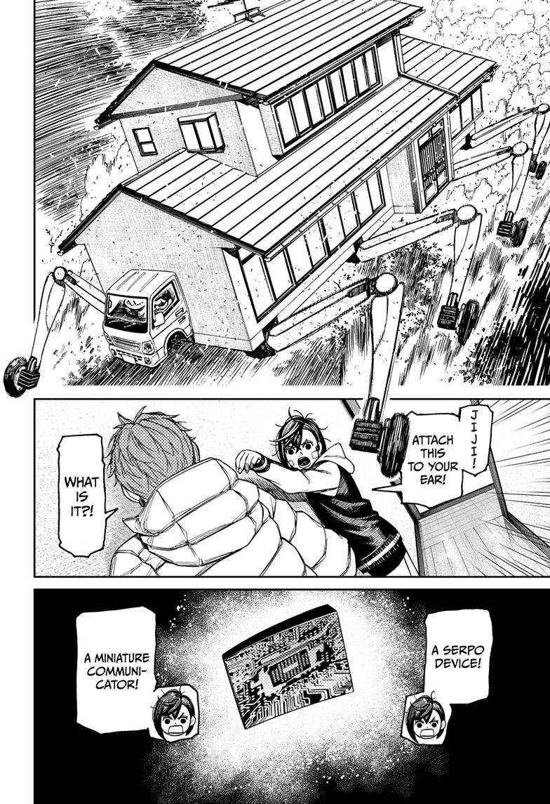 Chapter image 11
