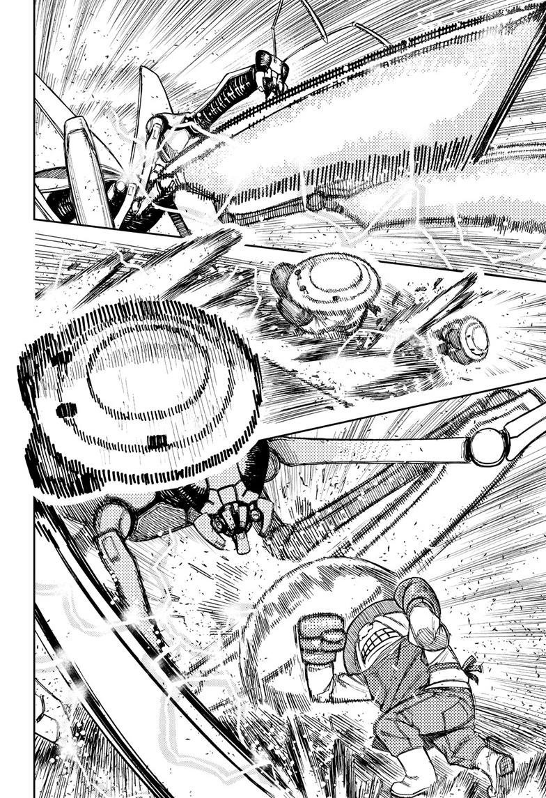 Chapter image 4
