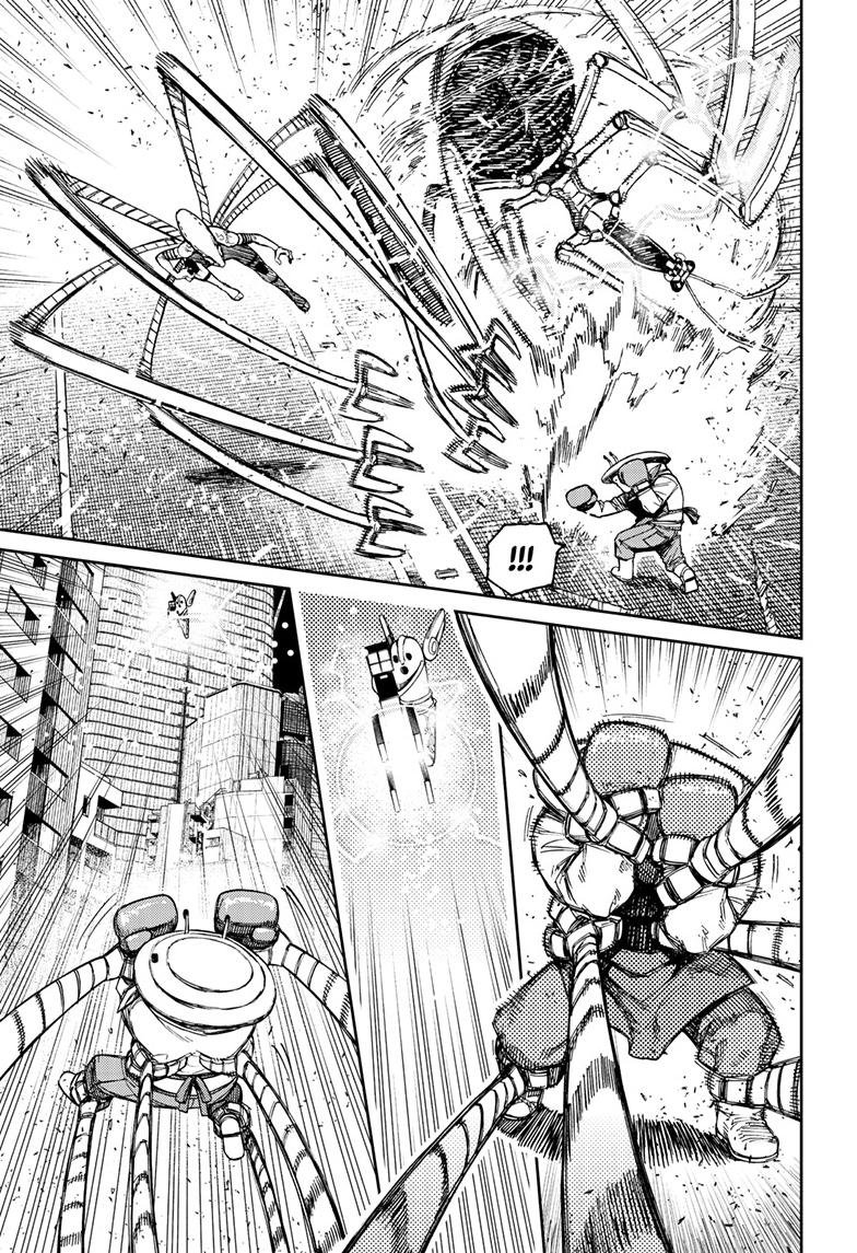 Chapter image 5