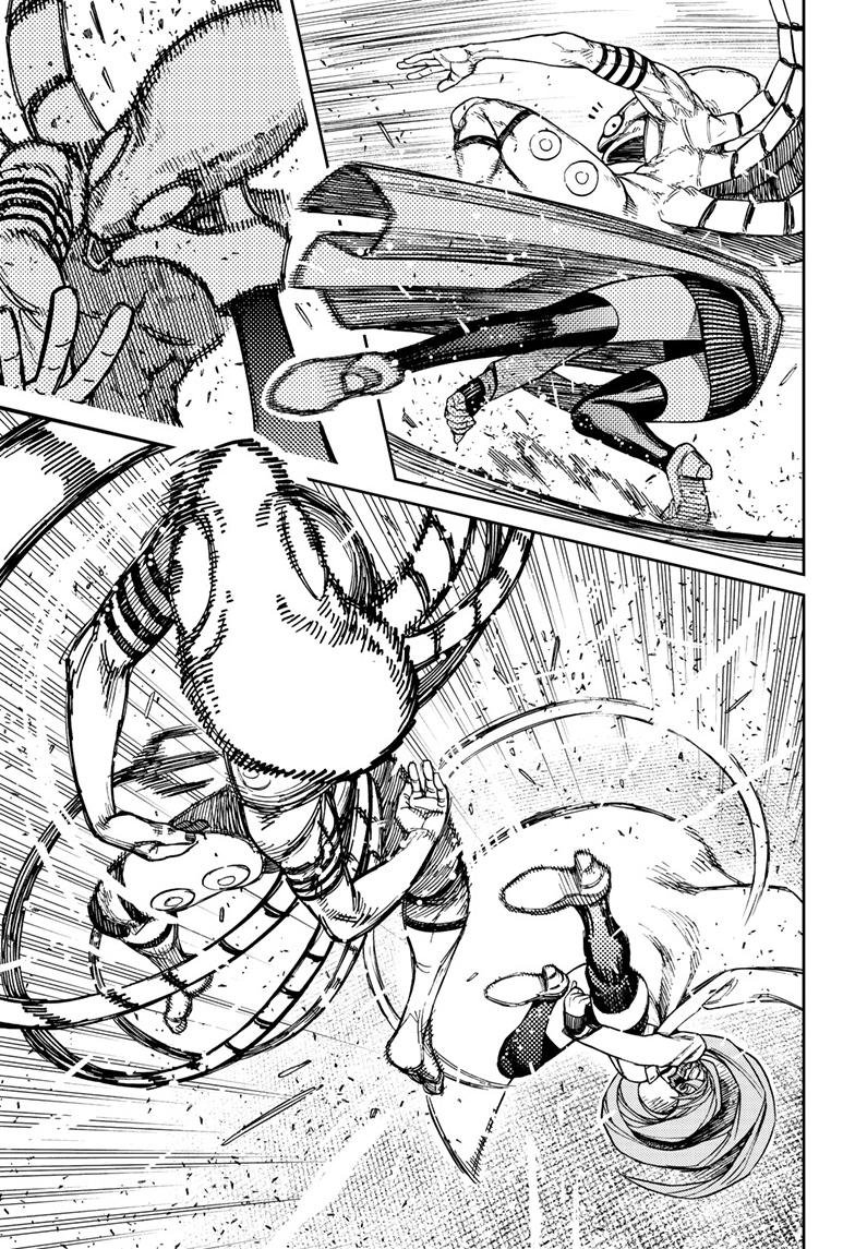 Chapter image 7