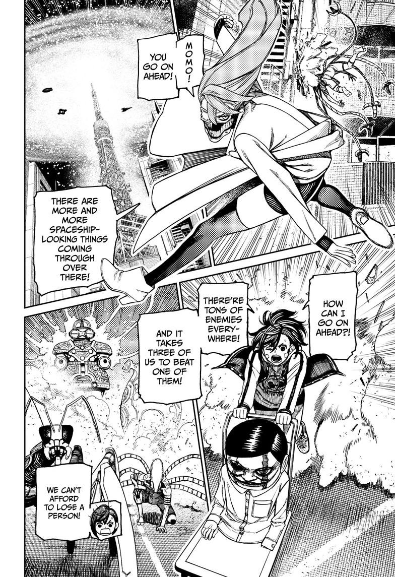 Chapter image 8