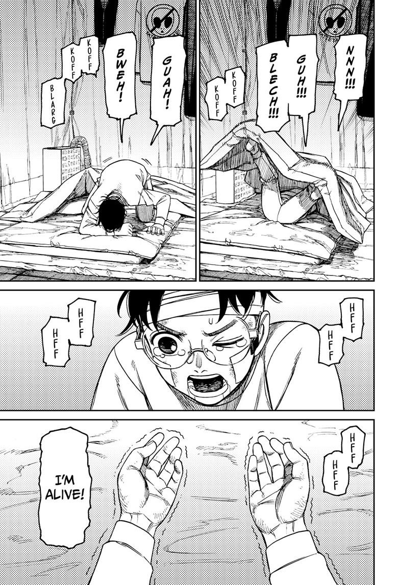 Chapter image 17