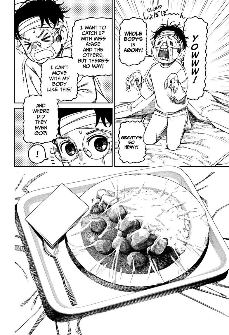 Chapter image 18