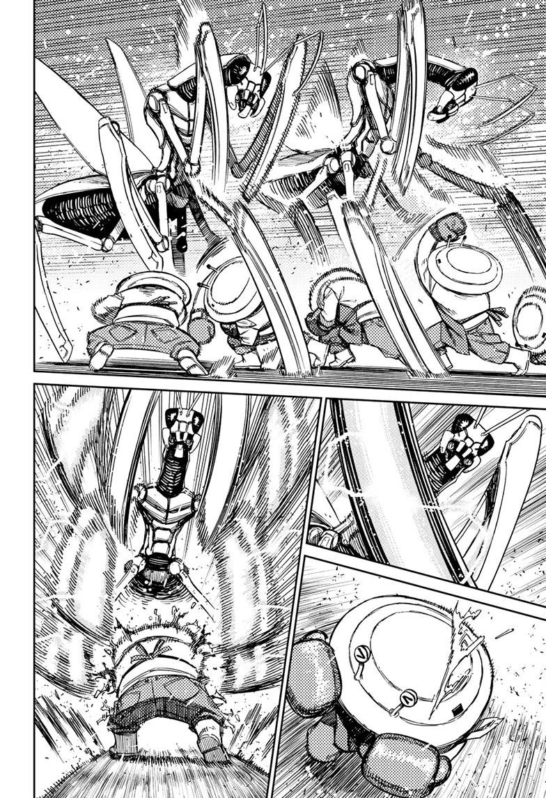 Chapter image 3