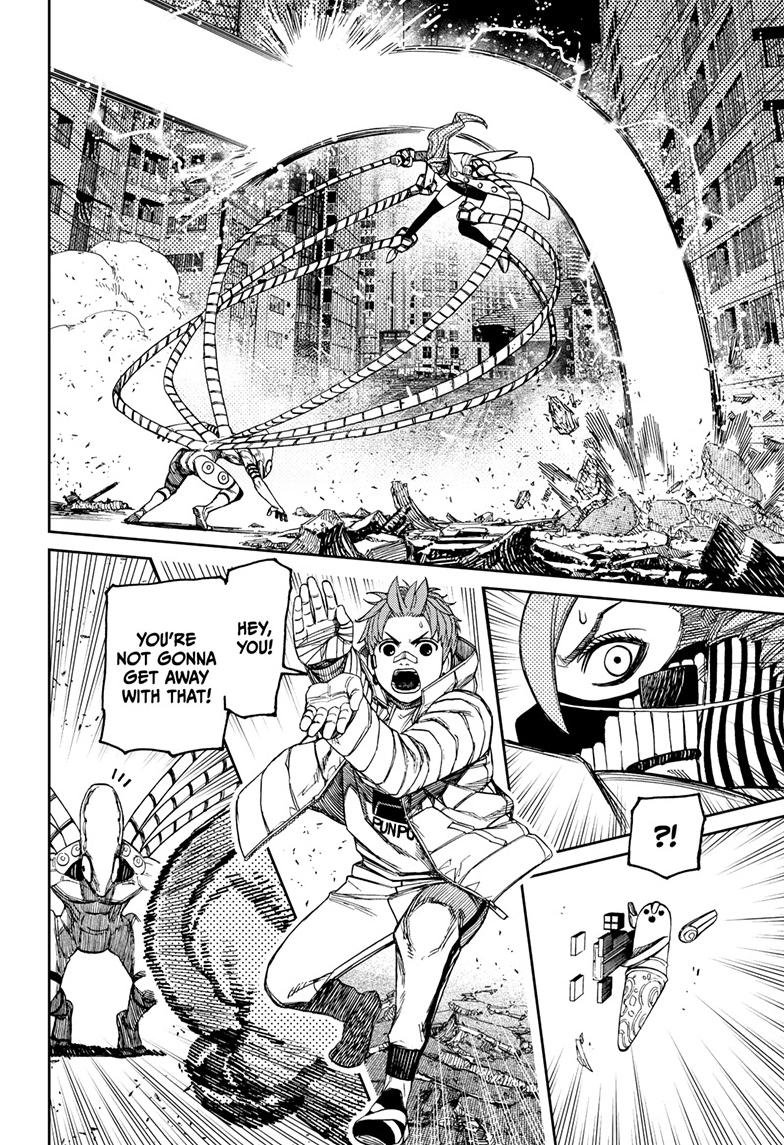 Chapter image 7