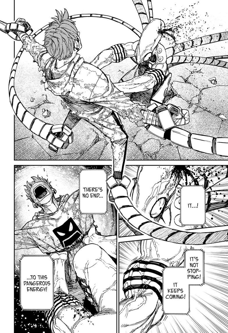 Chapter image 7