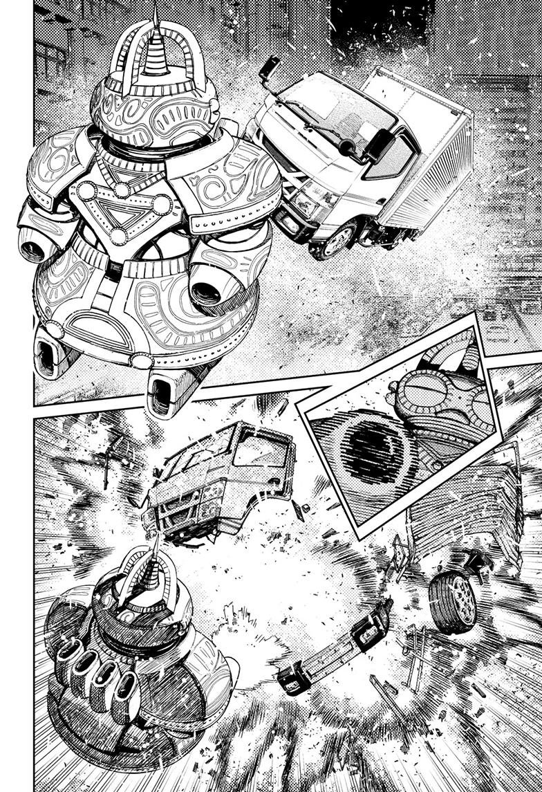 Chapter image 13