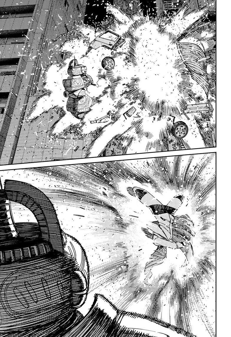 Chapter image 14