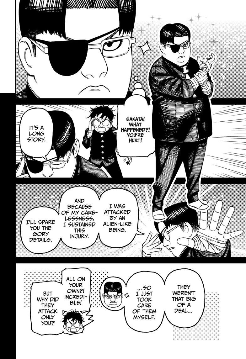 Chapter image 3