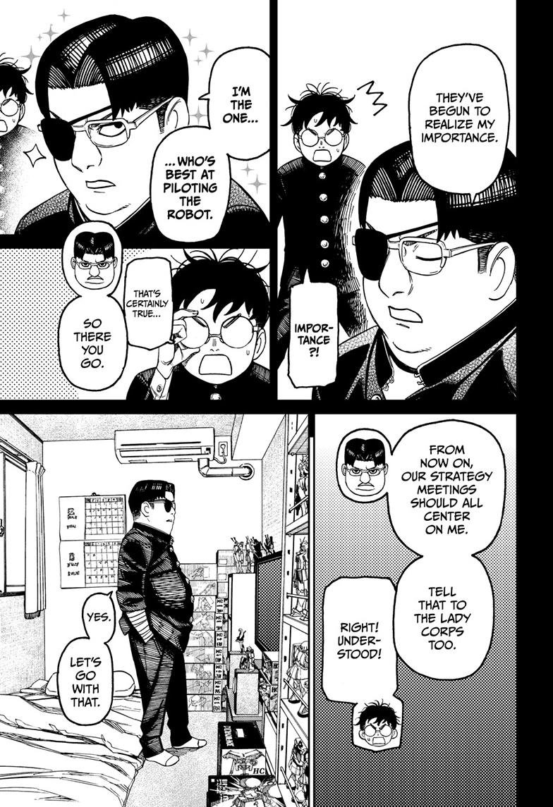 Chapter image 4