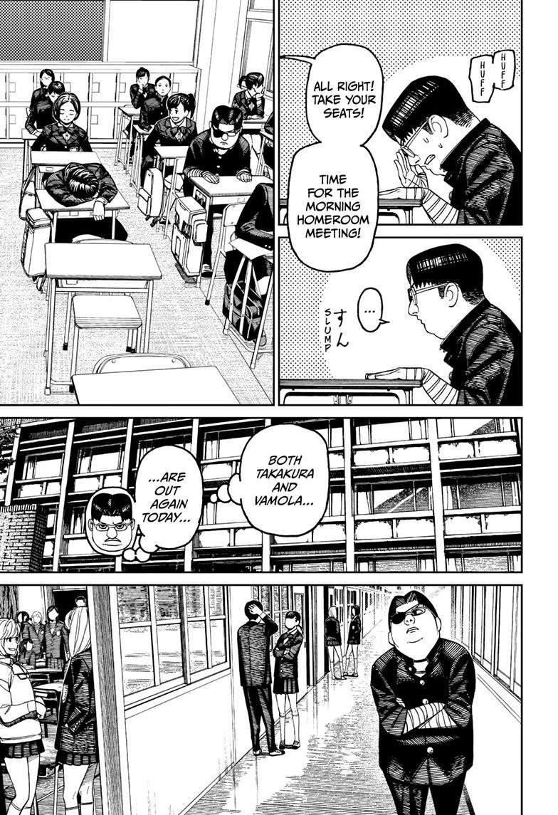 Chapter image 6