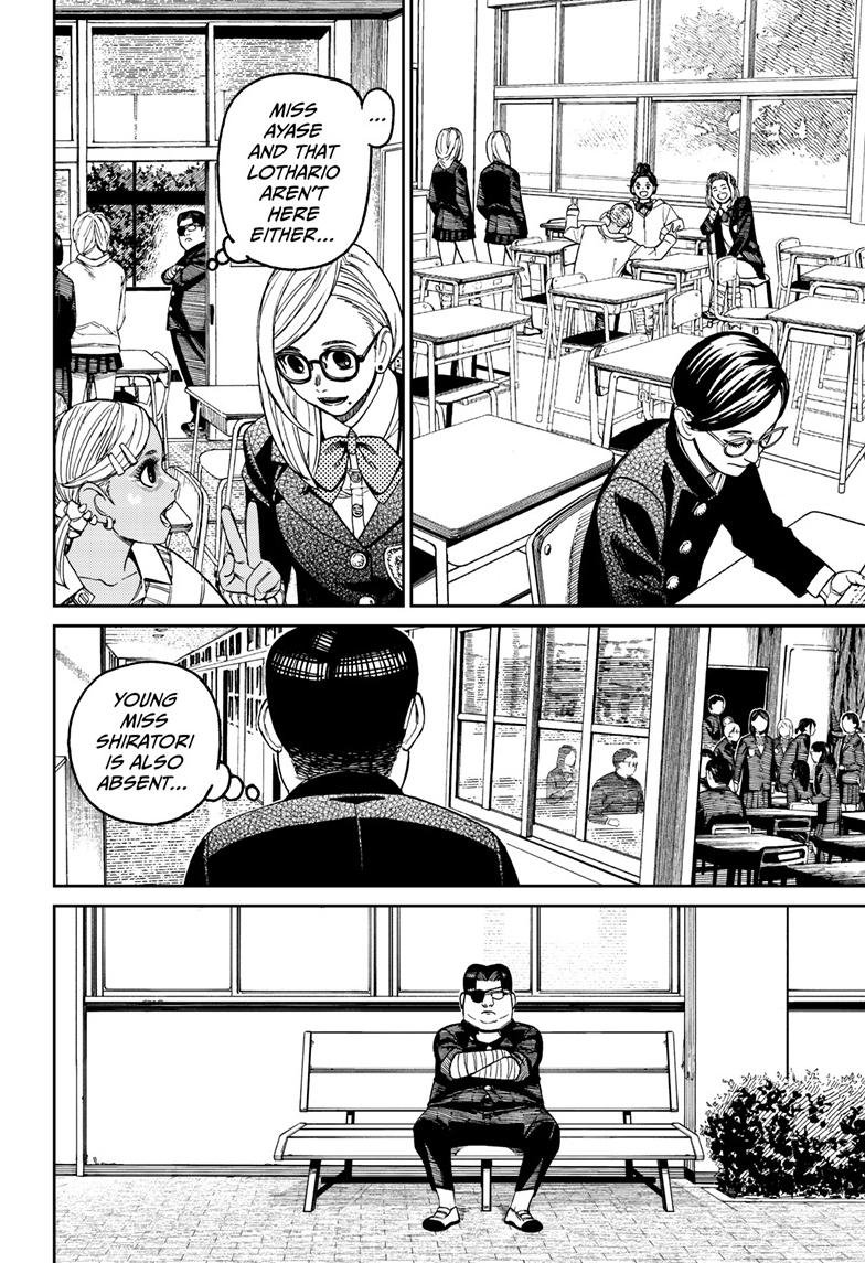 Chapter image 7