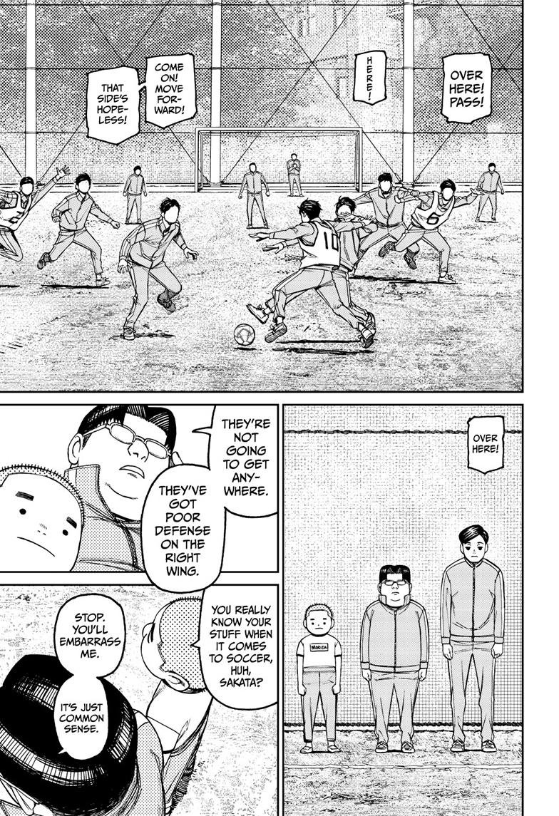 Chapter image 10