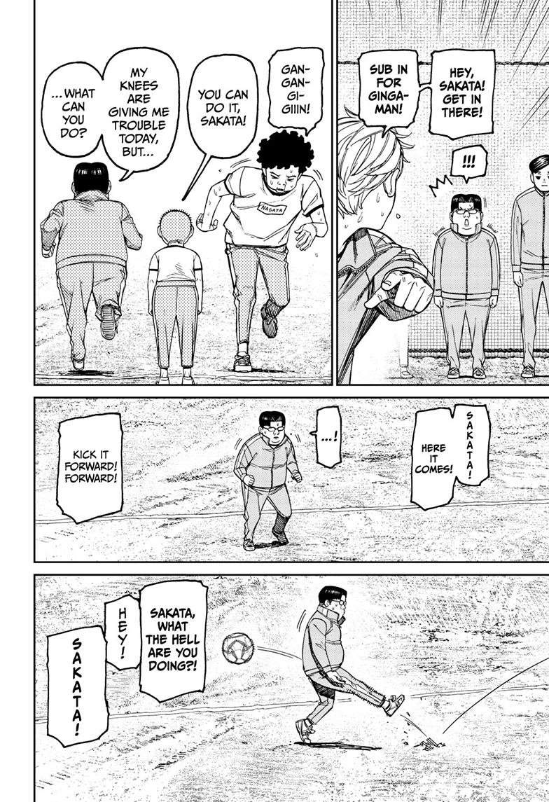 Chapter image 11