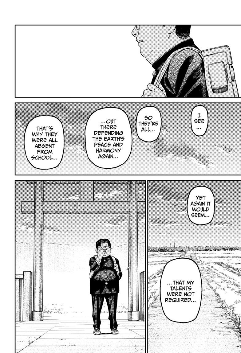 Chapter image 17