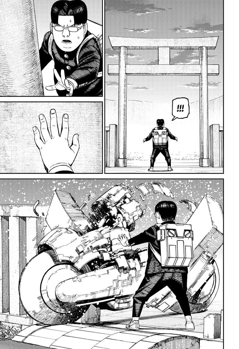 Chapter image 20
