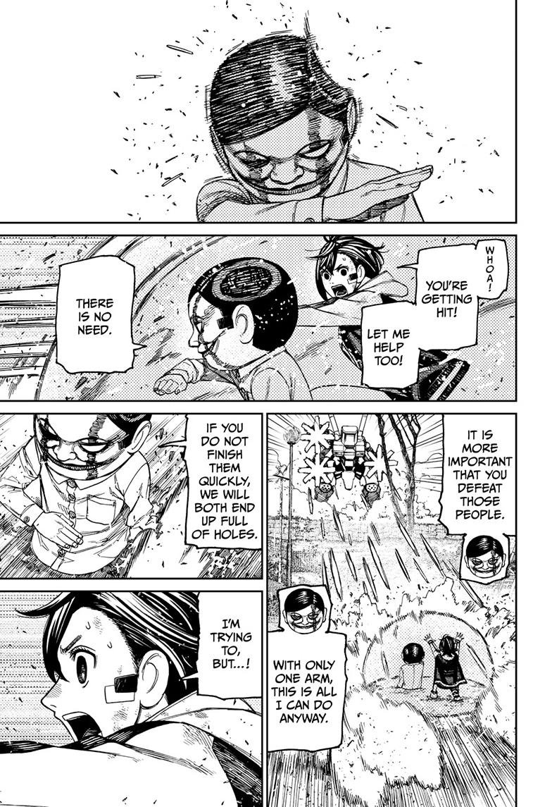 Chapter image 10