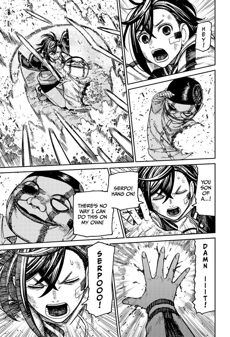 Chapter image 12