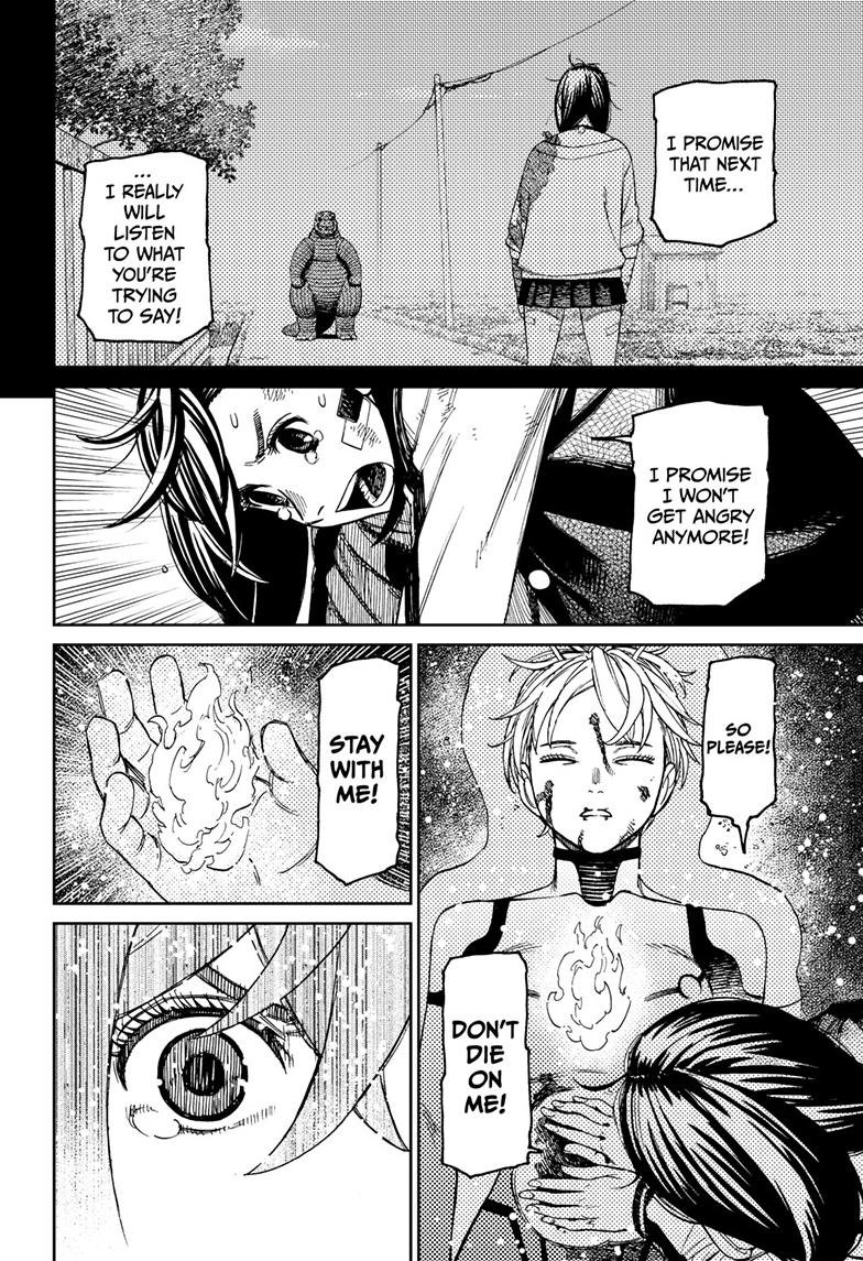Chapter image 7