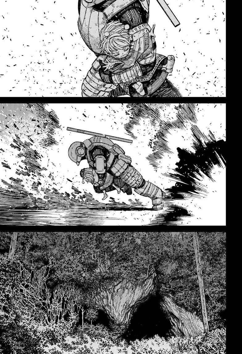 Chapter image 15