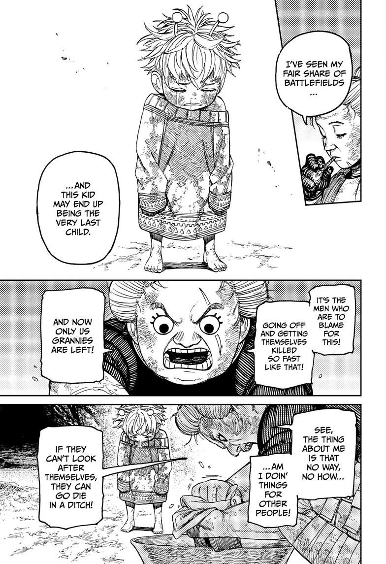 Chapter image 17