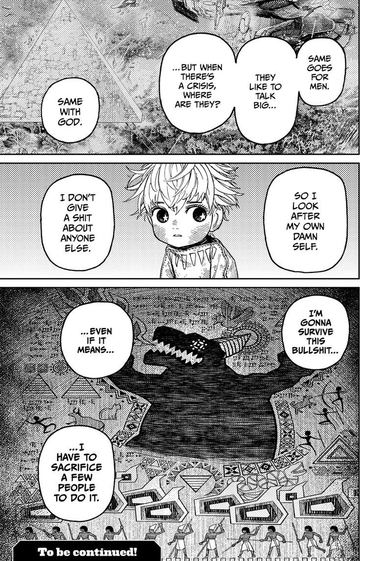 Chapter image 23