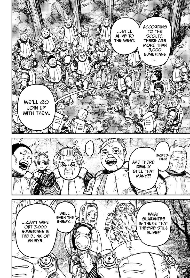 Chapter image 5