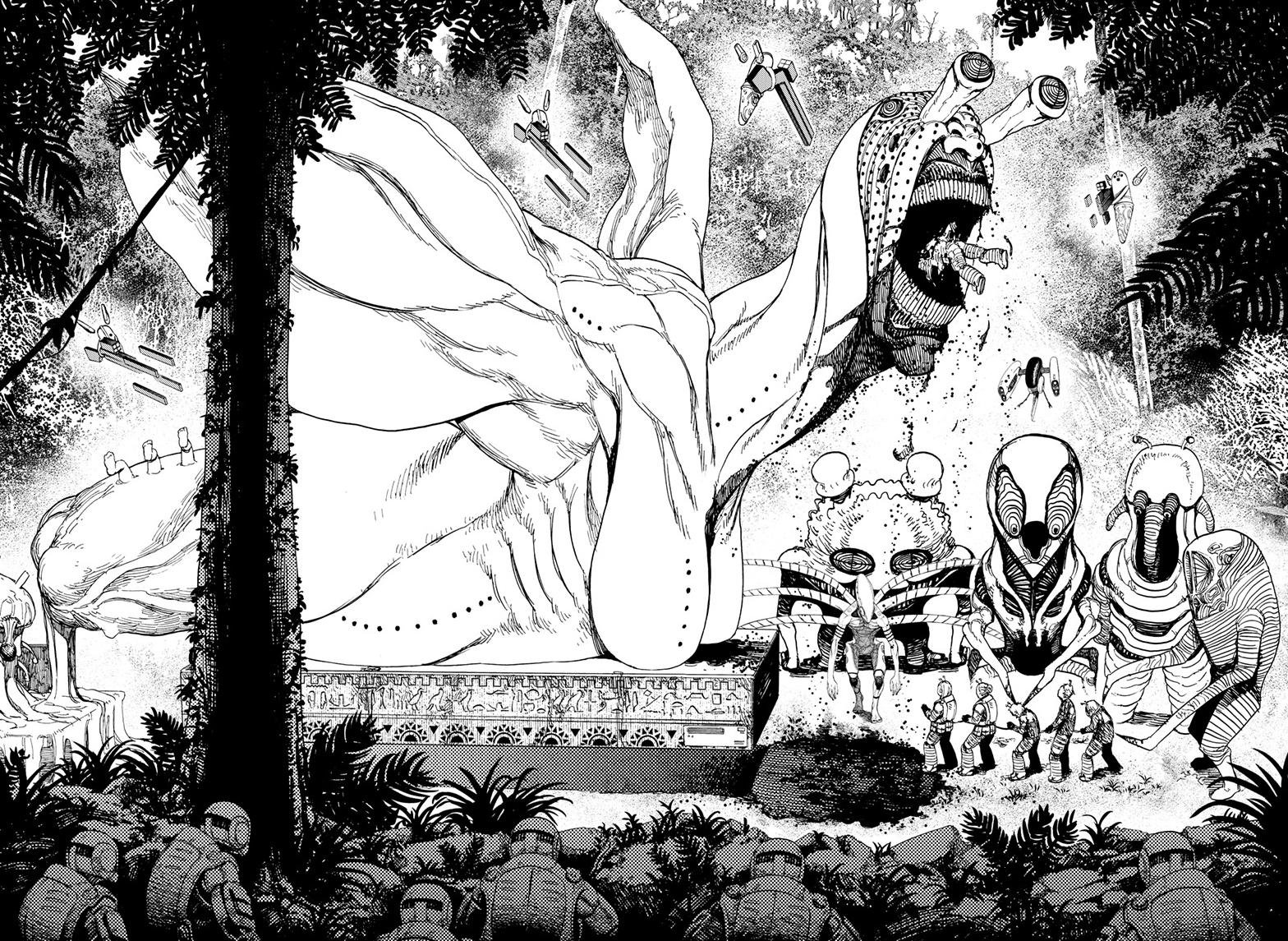 Chapter image 7