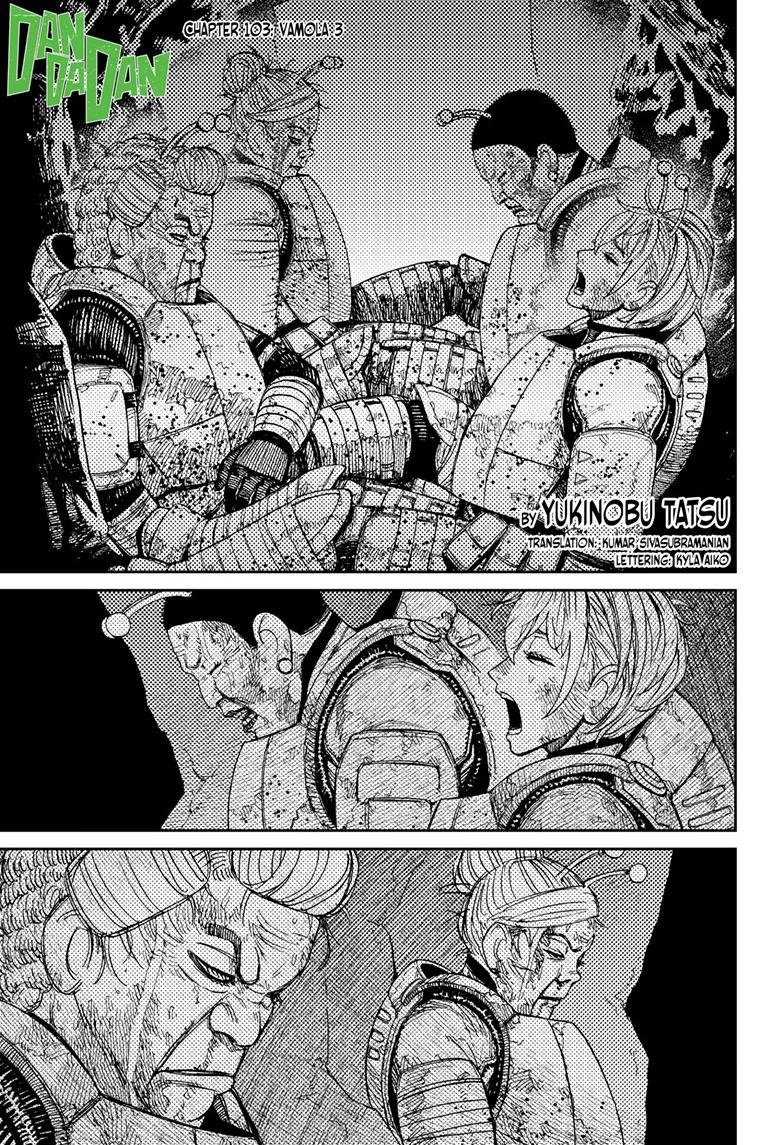 Chapter image 1