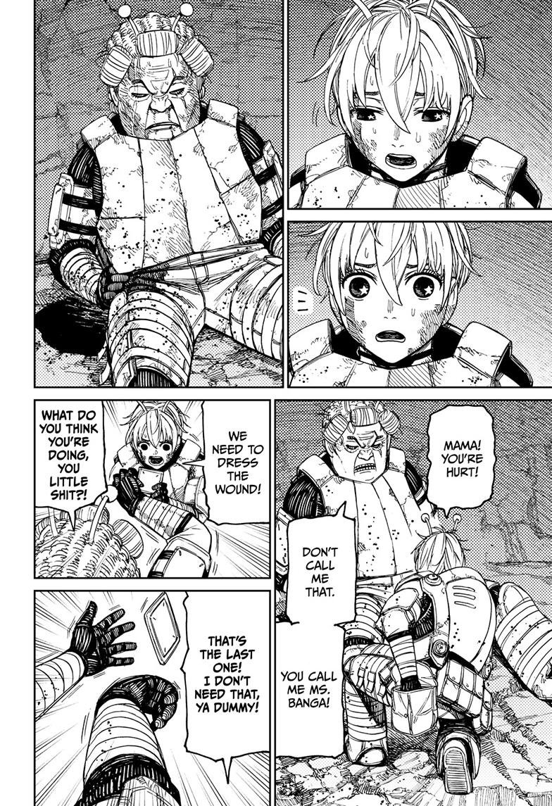 Chapter image 3