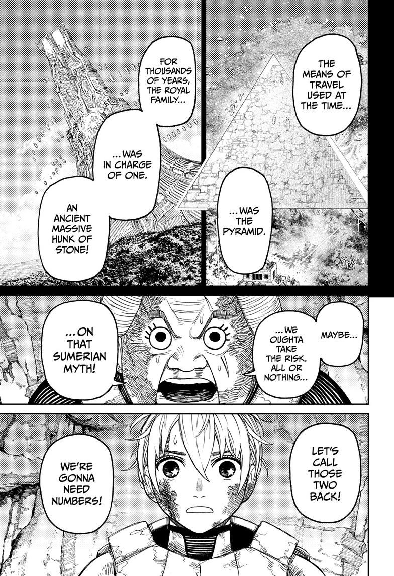 Chapter image 16