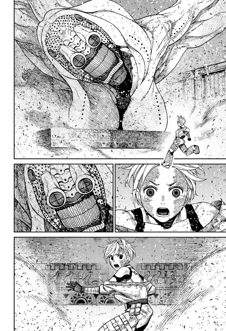 Chapter image 17