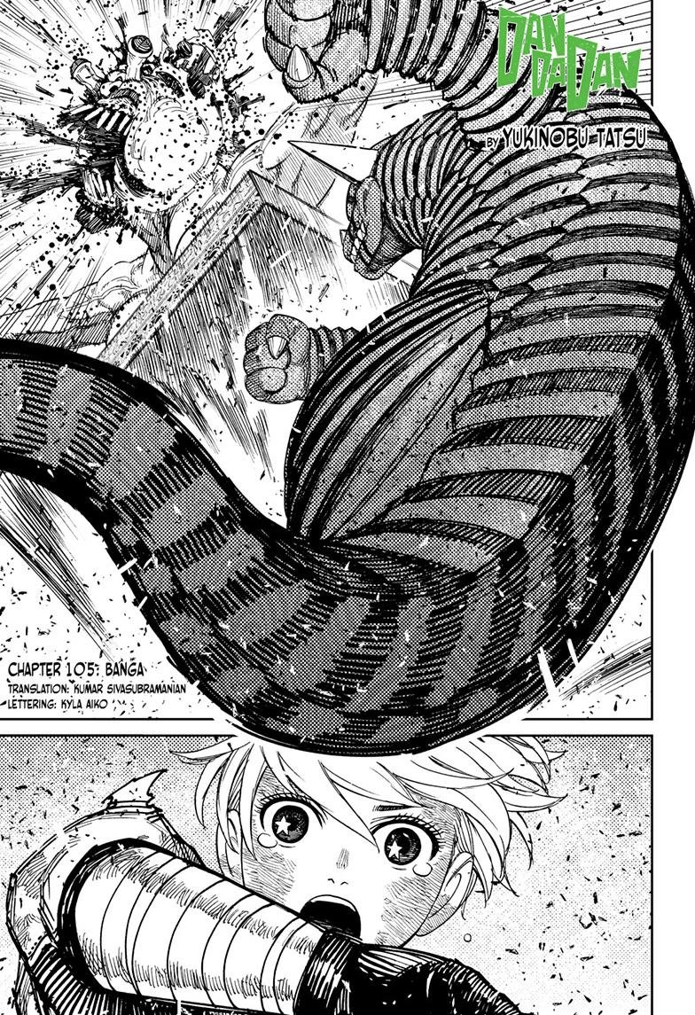 Chapter image 1