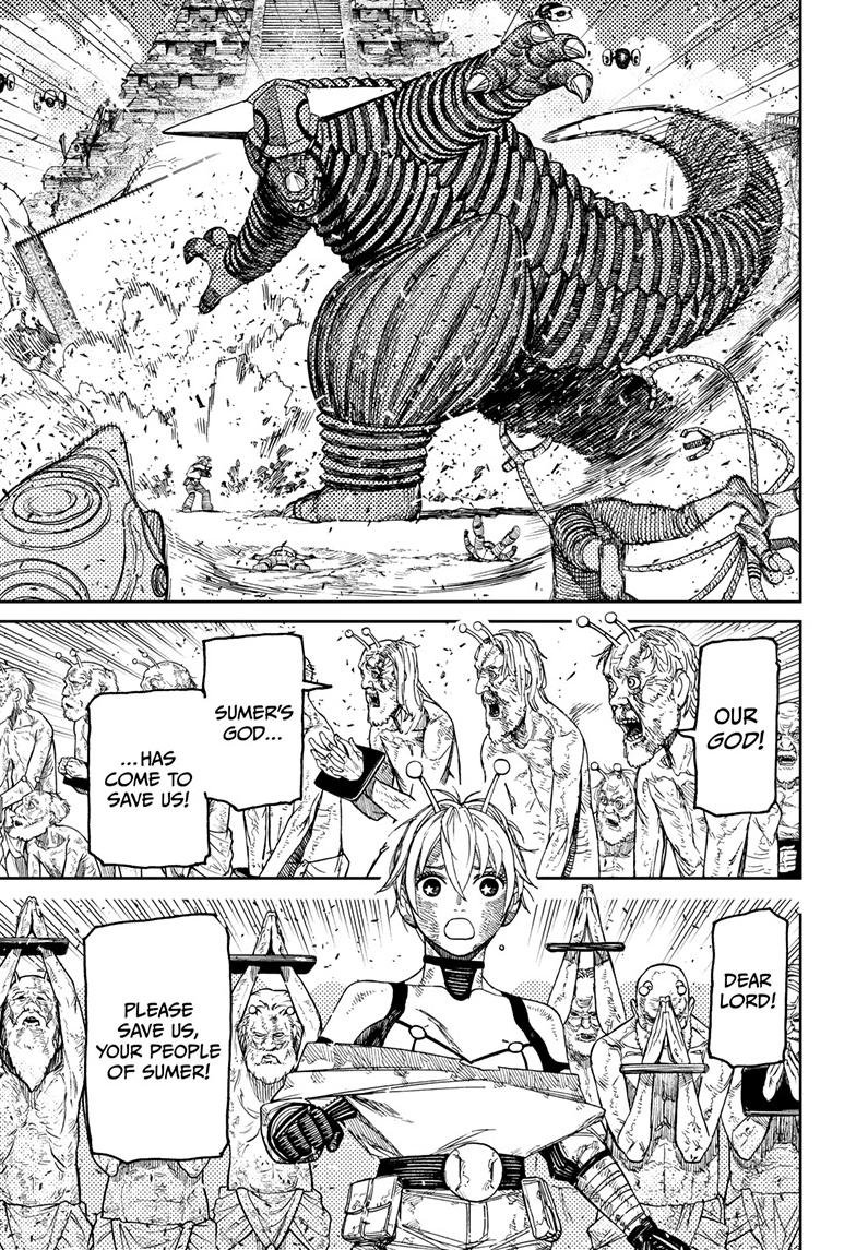 Chapter image 4