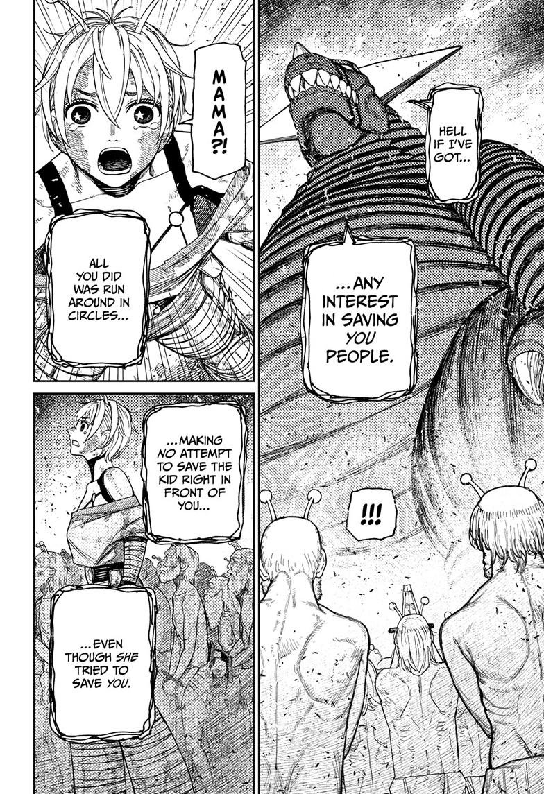 Chapter image 5