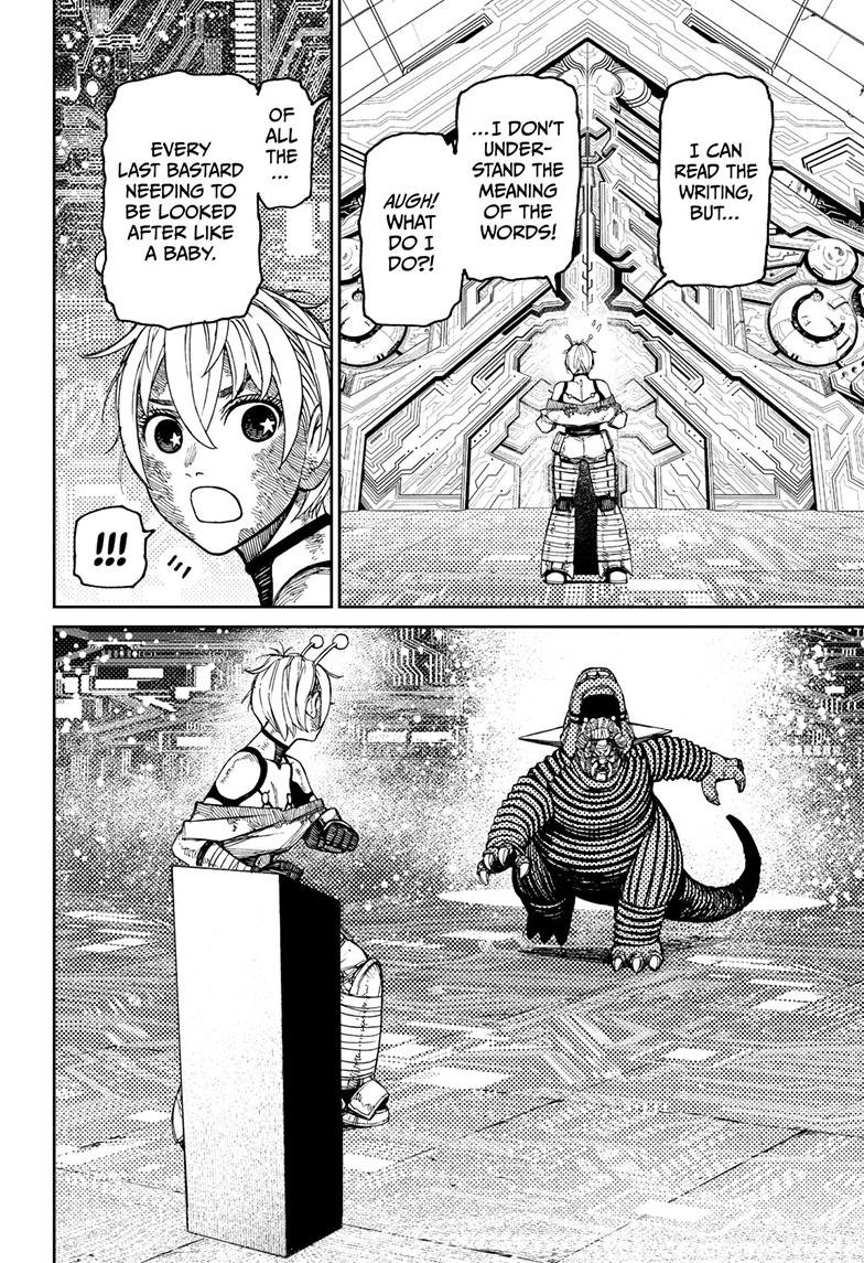 Chapter image 14