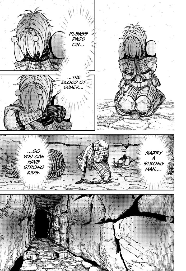 Chapter image 5