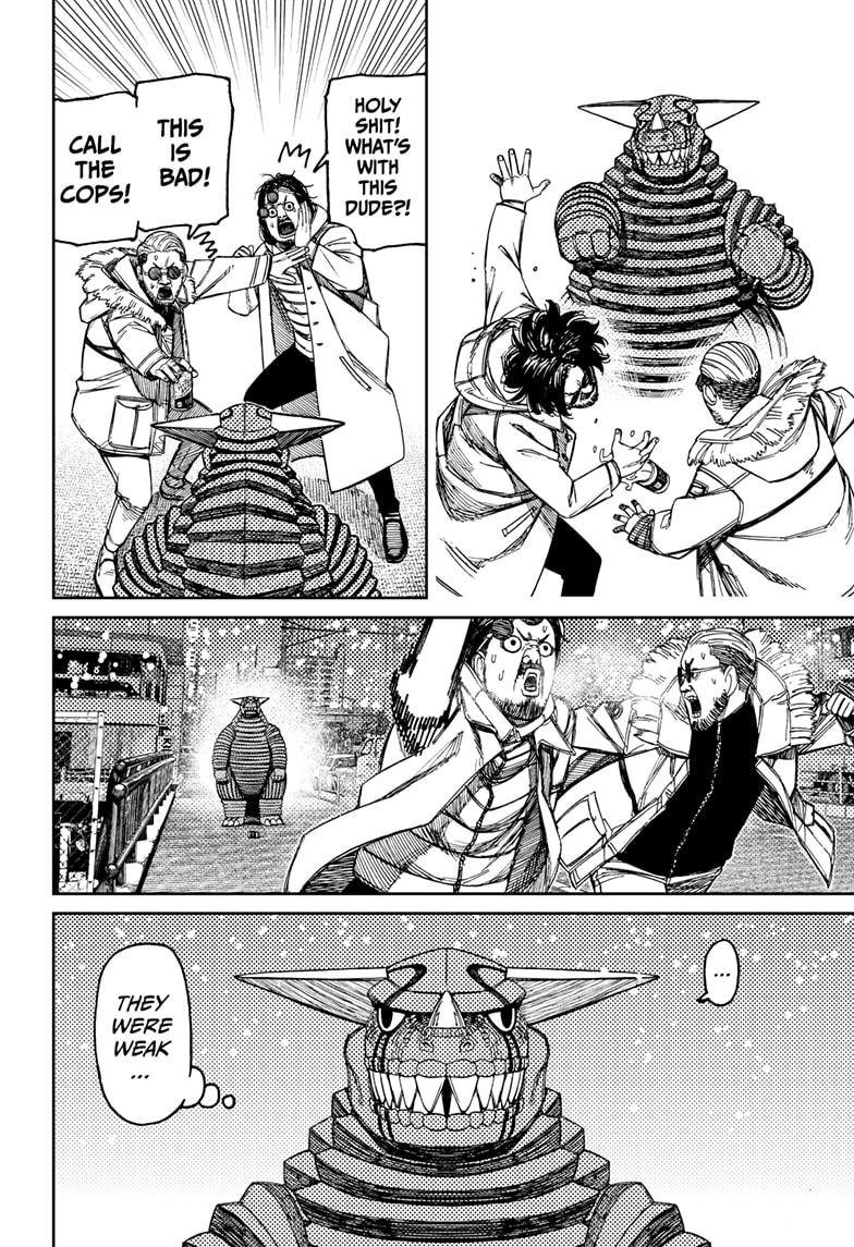 Chapter image 8