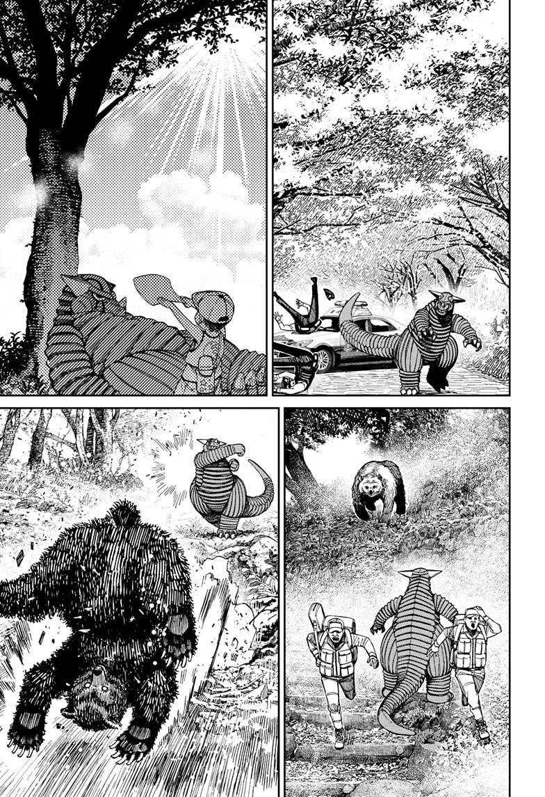 Chapter image 9