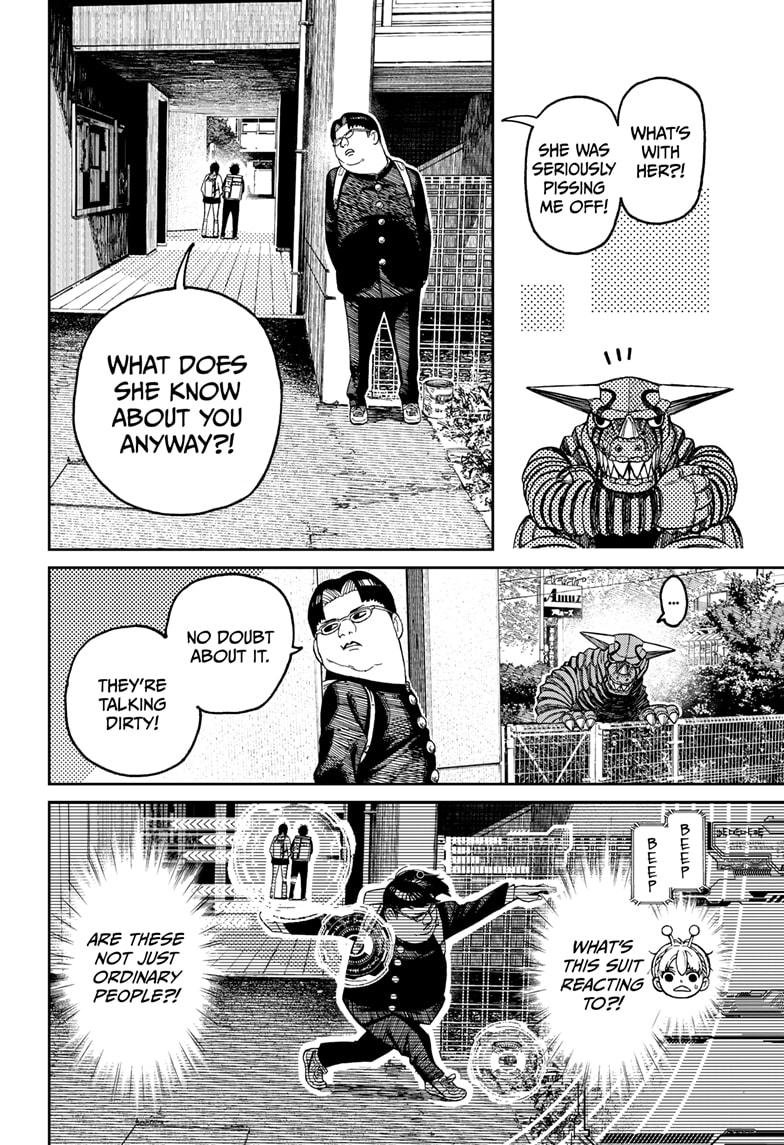 Chapter image 12