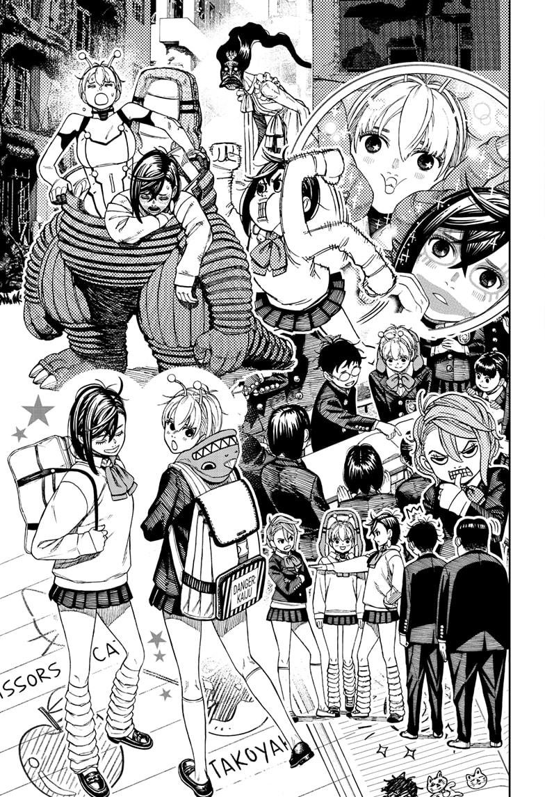 Chapter image 17