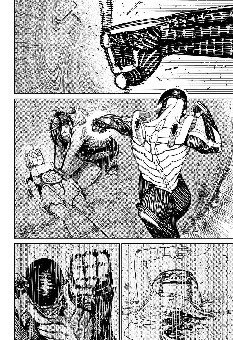 Chapter image 3