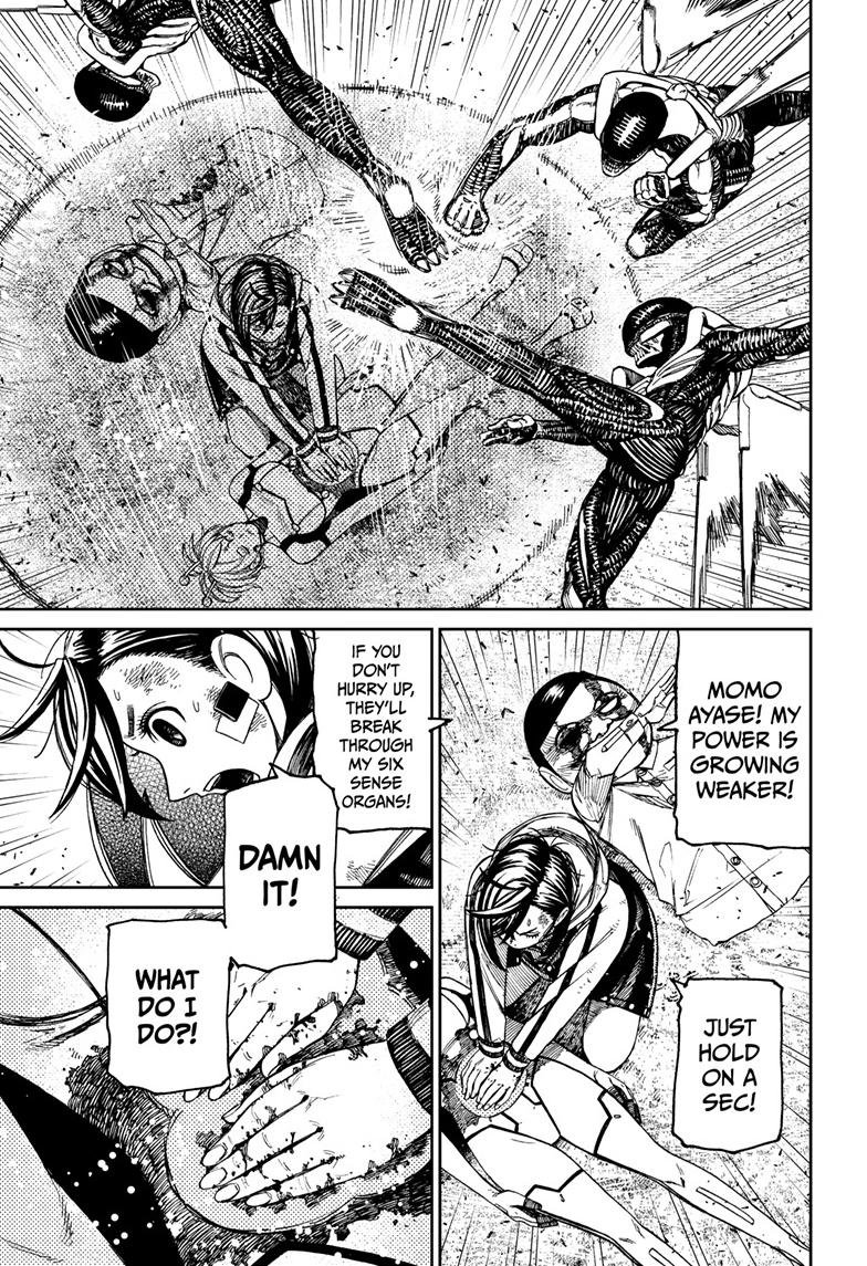 Chapter image 4
